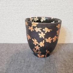 未使用品】千田義昭 練り込み 益子焼 湯のみ 食器 器 - メルカリ