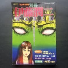 m82657078212_1.jpg?1750307169