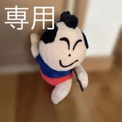 佐川急便 飛脚くん ノベルティ マスコット ぬいぐるみ レア - メルカリ