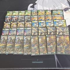 トリーヴァゴルギーオージャー デッキ - メルカリ