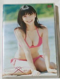 t*h様 倉科カナさん DVD「 In Your Eyes 」通常盤 希少 - メルカリ
