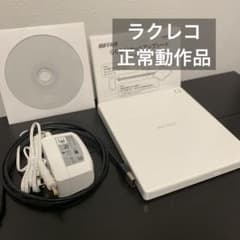 使用少 BUFFALO ラクレコ RR-PW1-WH/N - メルカリ