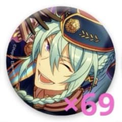 日々樹渉 五奇人 缶バッジ 69個 - メルカリ