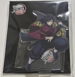 m82828423151_1.jpg?1753459680