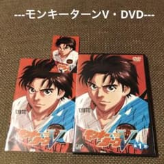 m82870205549_1.jpg?1722341788