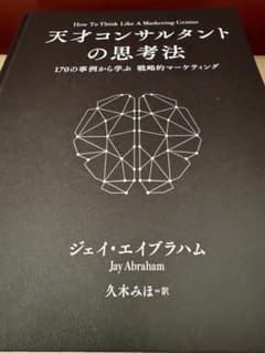 m83051676862_1.jpg?1749282196