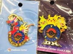 大阪限定セット】ポケモンセンター オーサカ＆オーサカDX限定 ロゴ