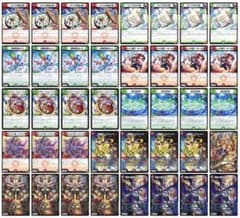 m83168380369_1.jpg?1719267450