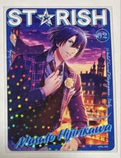 うたプリ ビジュコレVOL.4 聖川真斗／N（ノーマル） - メルカリ