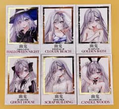 死亡遊戯で飯を食う。 箔押し イラストカード 6種 特典 - メルカリ