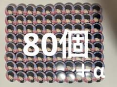 ワールドトリガー 隠岐孝二 缶バッジ 痛バッグ - メルカリ