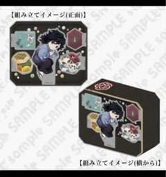 m83366042583_1.jpg?1762087383