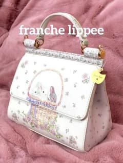 希少・未使用】フランシュリッペ うさぎ ショルダーバッグ