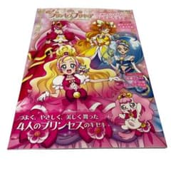 m83389310222_1.jpg?1712936077