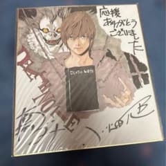 m83421020474_1.jpg?1767503300