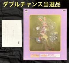 一番くじ すーぱーそに子 ダブルチャンス ふゅーちゃー☆うぇいとれす