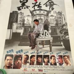 m83544173502_1.jpg?1705530572