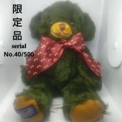 メリーソート］ チーキー フロム イングランド （1998年）限定40/500