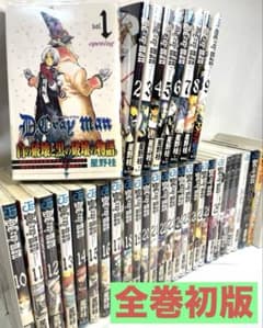 全巻初版・帯・冊子付】D.Gray-man 豪華セット - メルカリ