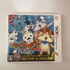妖怪ウォッチ3 スシ 3DSソフト - メルカリ