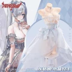 m83688953729_1.jpg?1740739592