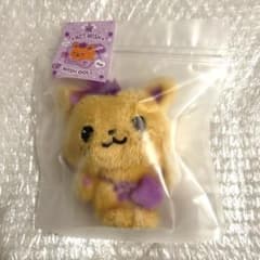 NCT WISH ぬいぐるみ WISH DOLL シオン シオニン 新品未開封 - メルカリ