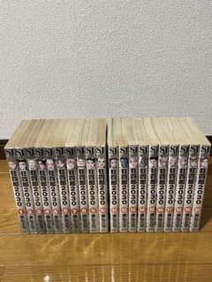 狂四郎2030 全巻セット1〜20巻 徳弘正也 - メルカリ