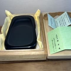 ⭕️専用⭕️雨畑真石硯 新品美品 硯匠庵 玉泉 四六寸大 - メルカリ