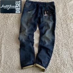 現行/新品/W32 DIESEL KROOLEY R96QH ジョグジーンズ - メルカリ