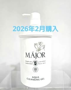 正規品☆マジョール アクアクレンジングジェル 1000g業務用 - メルカリ