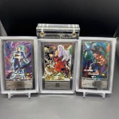 ARS10 3枚セット SDVP プロモ 孫悟空 ベジータ バーダック 鑑定品