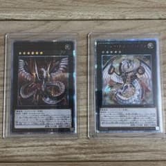 遊戯王まとめ 20thシク サイバードラゴンインフィニティ ノヴァ - メルカリ