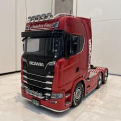 m83847798558_1.jpg?1754096207