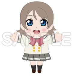 m83808240587_1.jpg?1711359017