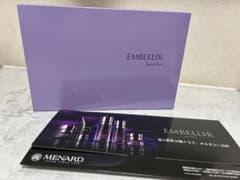 新品未開封】エンベリエ トラベルキット サンプル付 - メルカリ