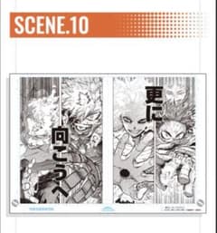 僕のヒーローアカデミア原稿風アクリルアートvol.2 scene10 ヒロアカ