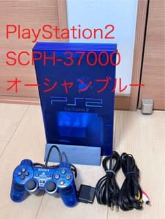 m83994244738_1.jpg?1716696578