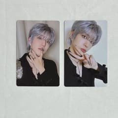 ATEEZ GOLDEN HOUR Part.2 トレカ ユノ ユンホ - メルカリ