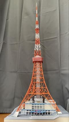 m94067495119_1.jpg?1768472833