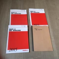 m94060668572_1.jpg?1489651008