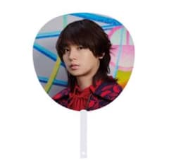 m94167836885_1.jpg?1734012802