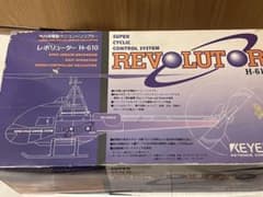 キーエンス KEYENCE ラジコン - メルカリ