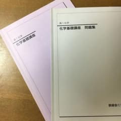 m94113916998_1.jpg?1591105700