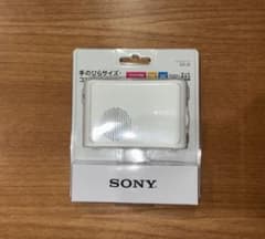 ソニー FM/AMハンディーポータブルラジオ ホワイト ICF-51/W【軽量
