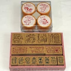 ビバリーごほうびスタンプDX フレフレ日和 ちびギャラリー スタンプ