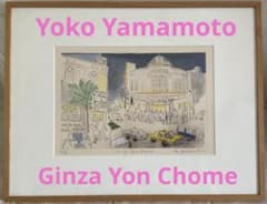 m94208652098_1.jpg?1750306612