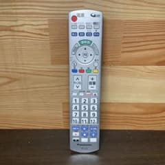 安いn2qayb000793の通販商品を比較 | ショッピング情報のオークファン