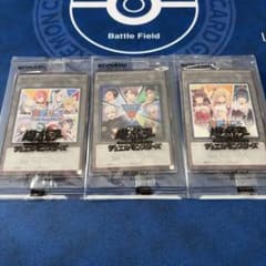 当日出荷】にじさんじ遊戯王マスターデュエル祭2025 トークン A,C,D