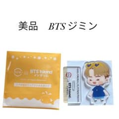 m94300224265_1.jpg?1751097159