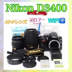WiFiで楽々転送◇Nikon D3400◇AF-Pレンズ◇一眼レフカメラ◇美品